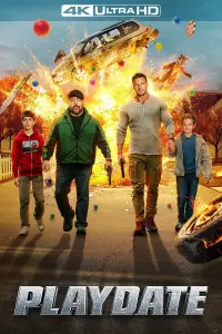 Постер до фильму"" #1051769