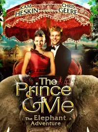 Постер до фильму"Принц і я 4: Тропічні пригоди" #1012350