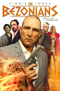 Постер до фильму"Беззаконня" #1068155