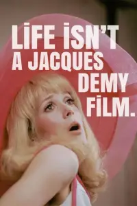 Постер до фильму"" #1088257