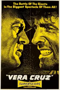 Постер до фильму"" #1030930