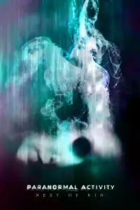 Постер до фильму"Паранормальне явище: Близький родич" #927641