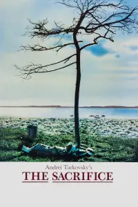 Постер до фильму"" #922332