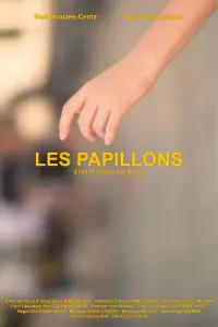 Постер до фильму"" #769796