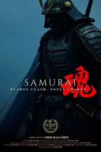 Samurai Spirits