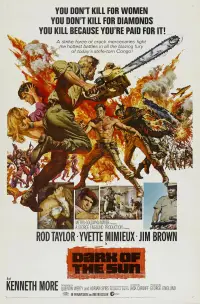 Постер до фильму"" #1141933