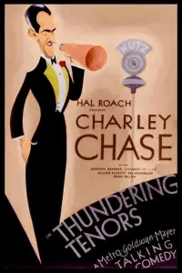 Постер до фильму"" #1079837