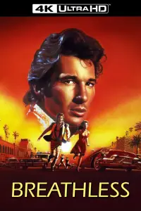 Постер до фильму"" #982933