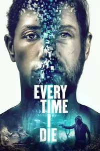 Постер до фильму"" #1234973