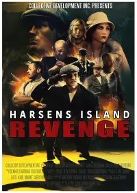 Постер до фильму"" #690785