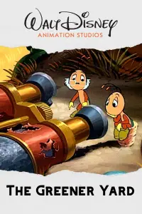 Постер до фильму"" #988812