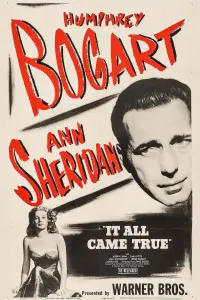 Постер до фильму"" #1136739