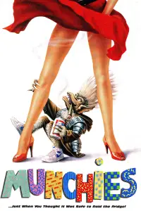 Постер до фильму"Ненажери" #1040927