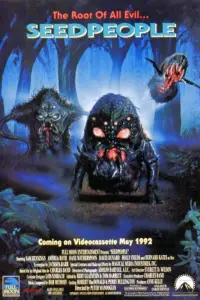 Постер до фильму"" #1055913