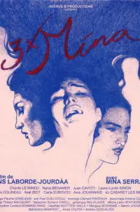 Постер до фильму"" #1103738