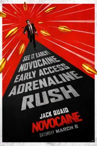 Постер до фильму"" #921498