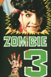 Постер до фильму"" #1035966