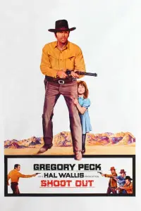 Постер до фильму"" #1174739