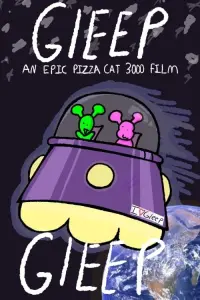 Постер до фильму"" #574833