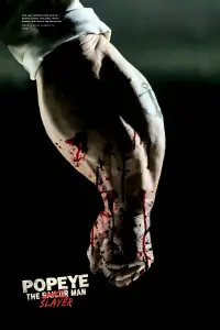 Постер до фильму"" #1086020