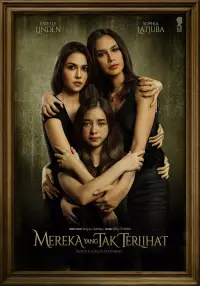 Постер до фильму"" #1155197