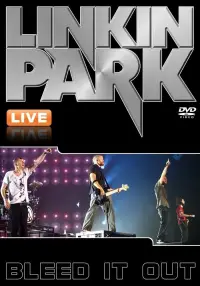 Постер до фильму"" #892476