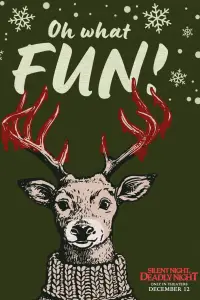 Постер до фильму"" #1184863