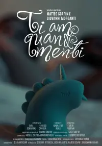 Постер до фильму"" #855240