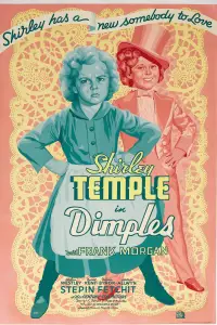 Постер до фильму"" #1265356