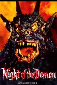 Постер до фильму"" #963204