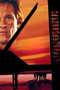 Постер до фильму"Наказано знищити" #890713