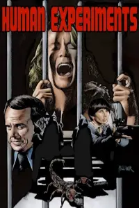 Постер до фильму"" #1255627