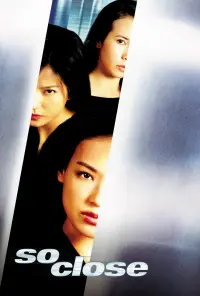 Постер до фильму"Бойові янголи" #1025237