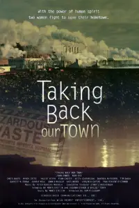 Постер до фильму"" #1232682