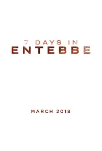 Постер до фильму"Операція Ентеббе" #120278