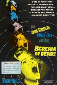 Постер до фильму"Смак страху" #1036423