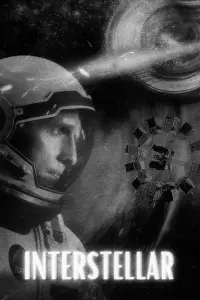 Постер до фильму"Інтерстеллар" #1053217