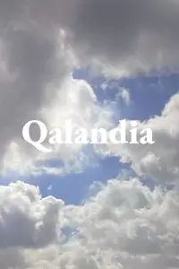 Постер до фильму"" #1076063