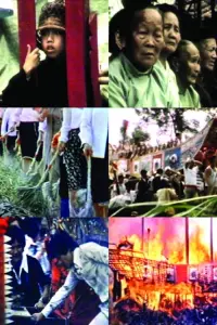 The Boat Burning Festival+