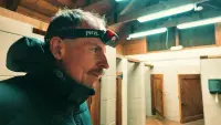 Задник до фильму"" #719764