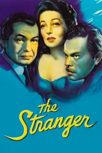 Постер до фильму"Незнайомець" #988669