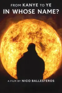 Постер до фильму"" #920653