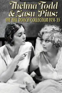 Постер до фильму"" #1154410