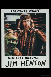 Постер до фильму"Суботній вечір" #635298