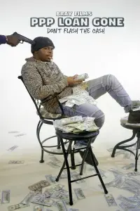 Постер до фильму"" #1149695