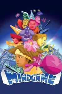 Постер до фильму"" #1039905