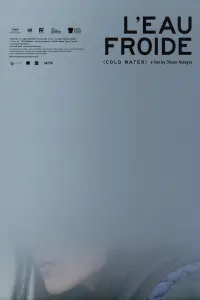 Постер до фильму"" #785891