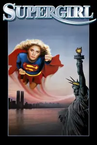 Постер до фильму"Супердівчина" #1151718