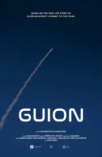 Постер до фильму"" #887834