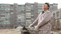 Задник до фильму"" #865544